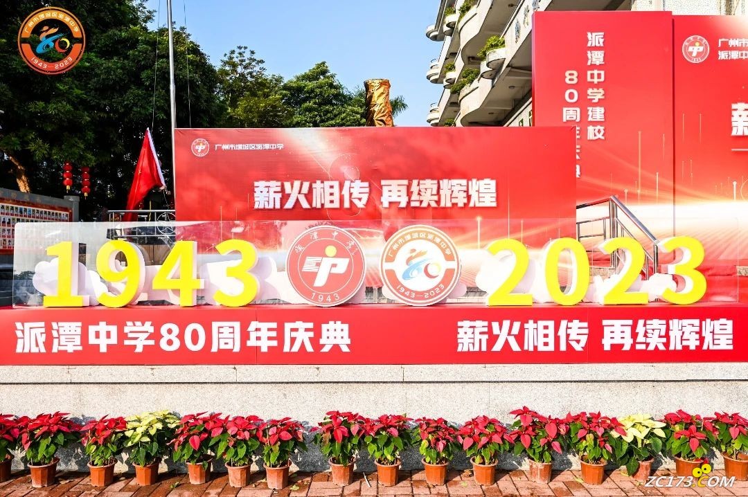 a148af70729a220b28b17fb87356d3bf.jpg
