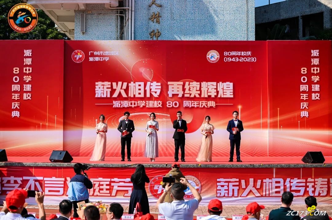 4d4397afd50e53e8e2b4e269d62f4b26.jpg