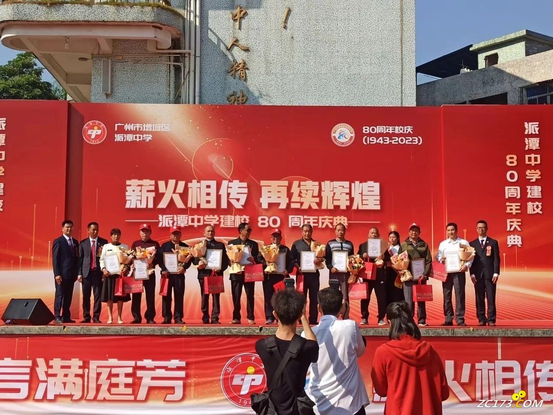 c490dddc9fc4d67d4cfdfc53fc1be1a8.jpg