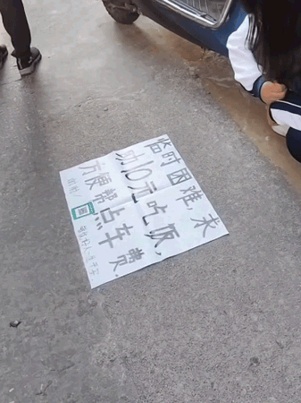 563ad82b2acc82e047ff27c780209a08.gif