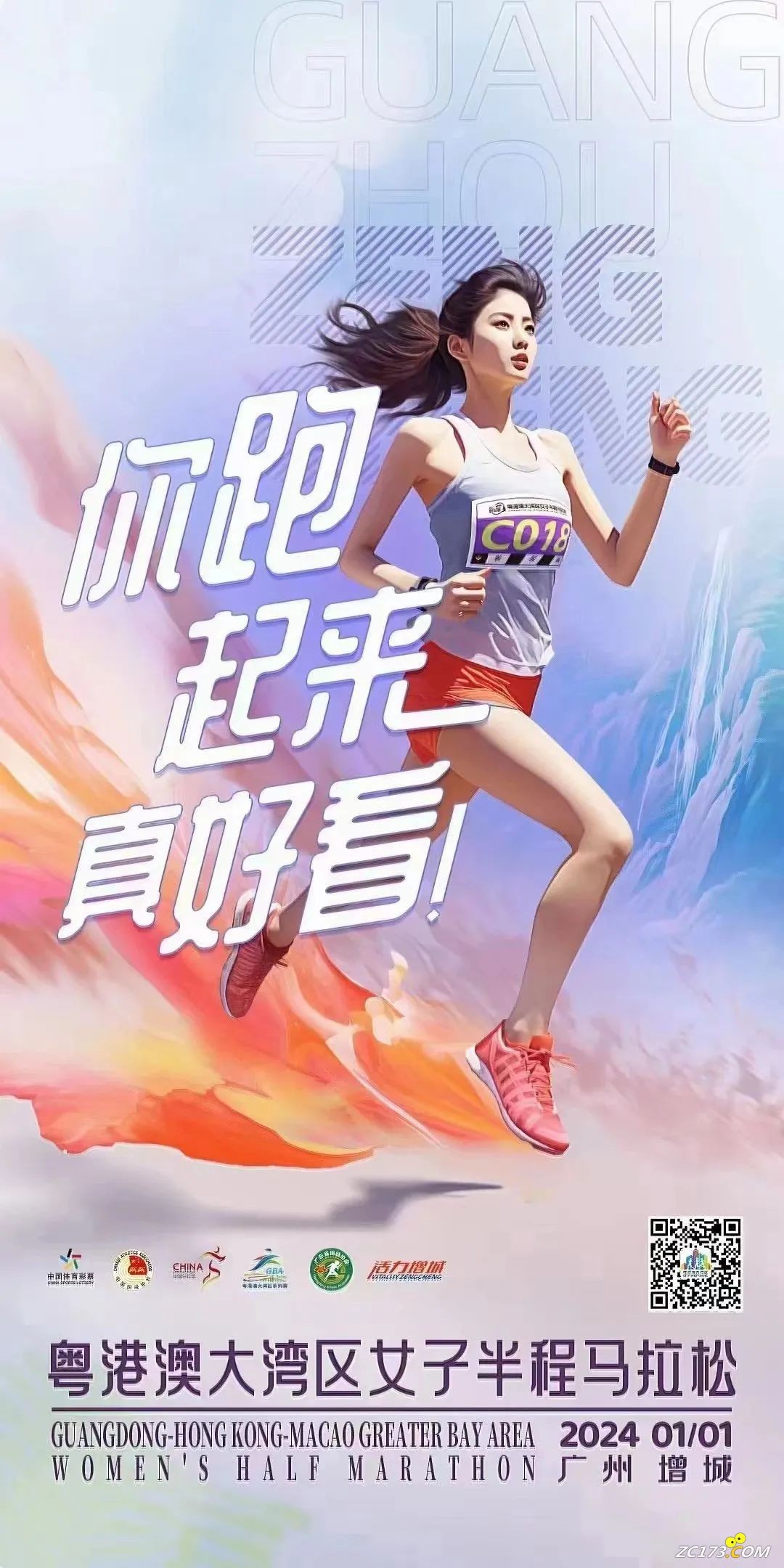 cd463da9e93b38833cc8c8e1d394ad01.jpg