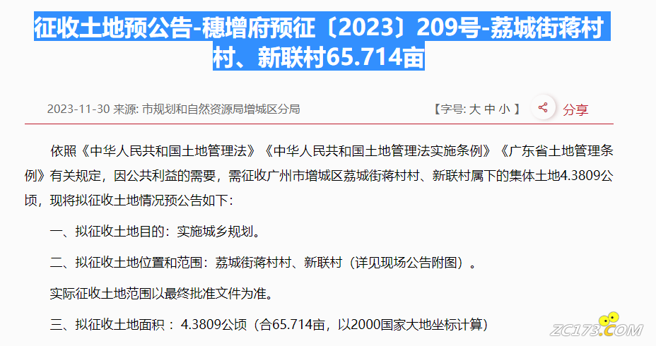d1a223287e6658c208ad2052ebf74855.png