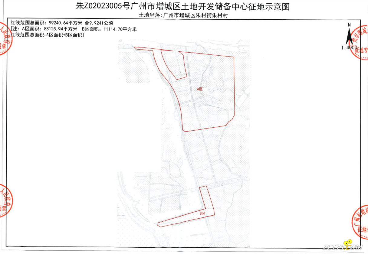 9fe56b37356eb06bc98ae10a2b24f8ff.png
