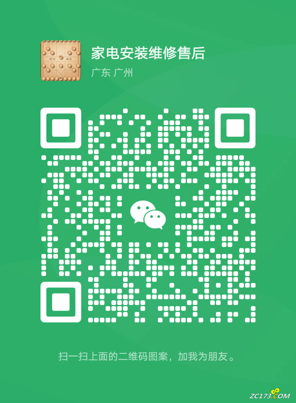 wechat_upload1704469155659822a33d75c