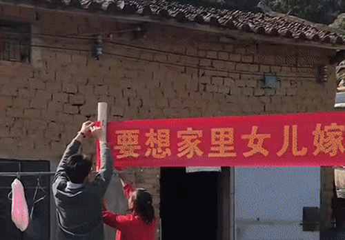 3febc7bacbe5a509b15abbf3f9d5f9c1.gif
