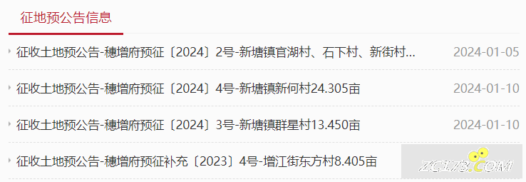 181e97a8b8a3bbc9c7cdbb93ab78ed26.png
