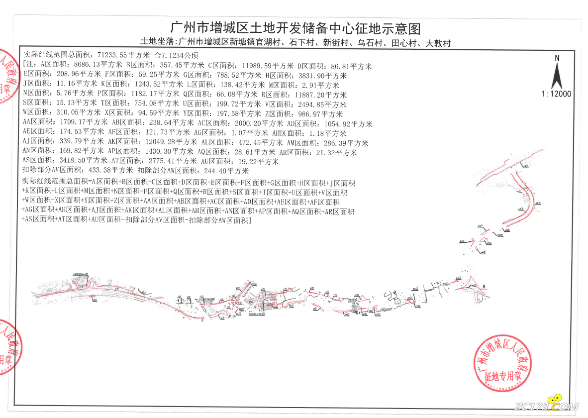 46b108e40011e73f01af23ae319359d9.png