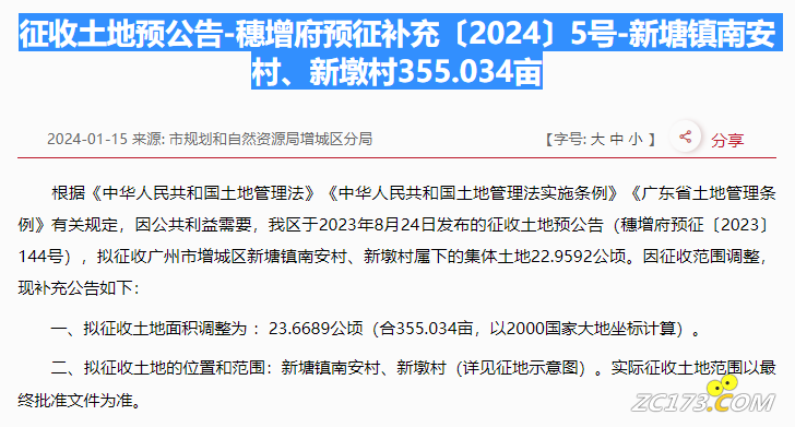38fca62d9ff4075cc01f0f4b0d4b1b3e.png