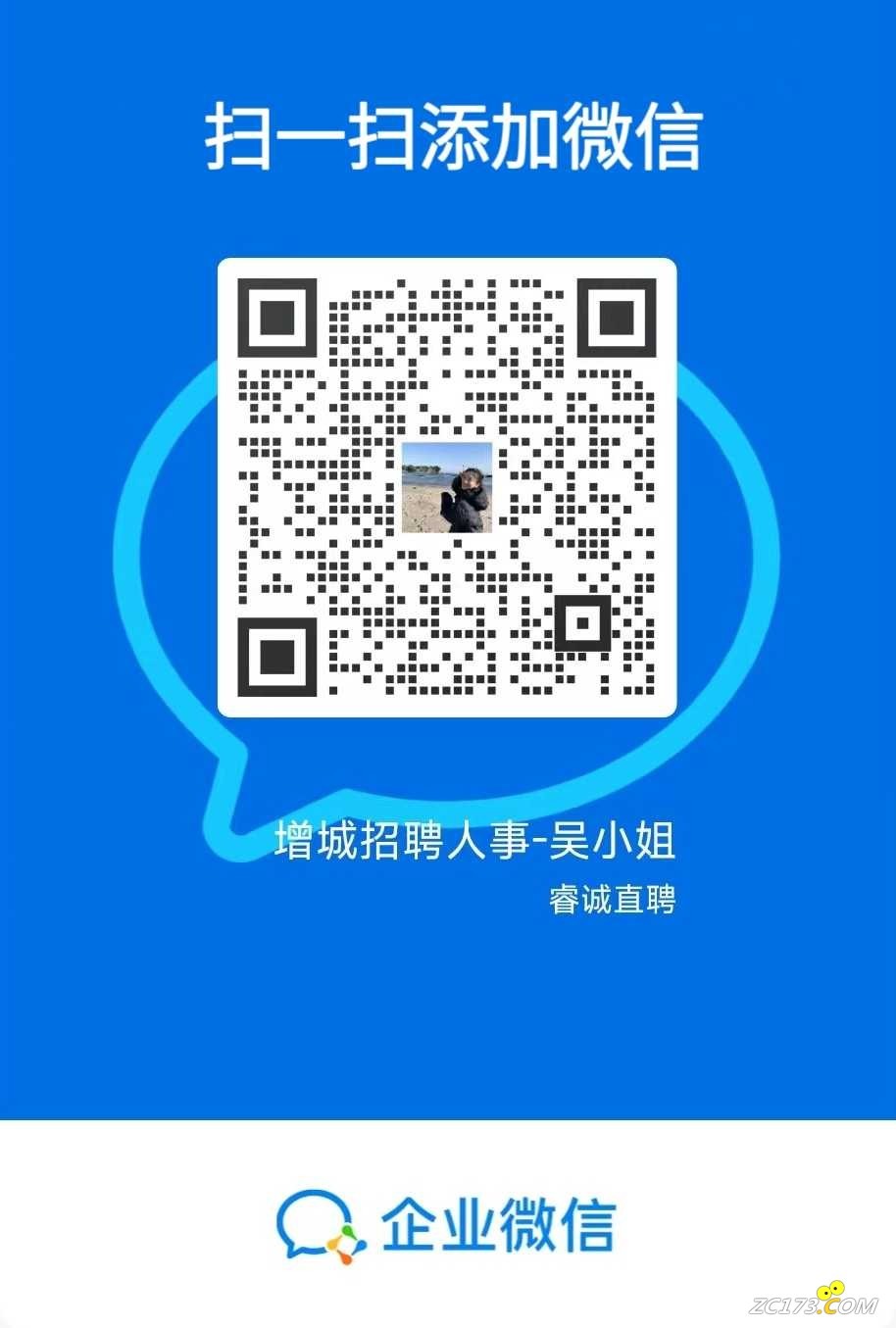 wechat_upload170538397565a618276ae47