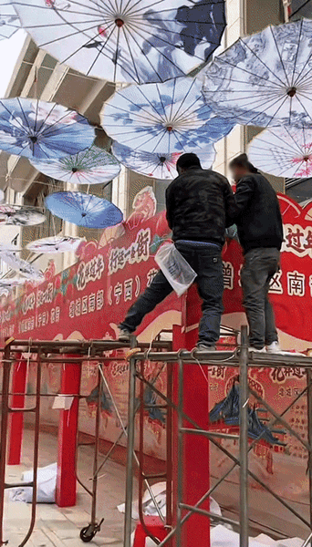 292d3ed5f9e98fa5c466b8ac9a11c4f3.gif
