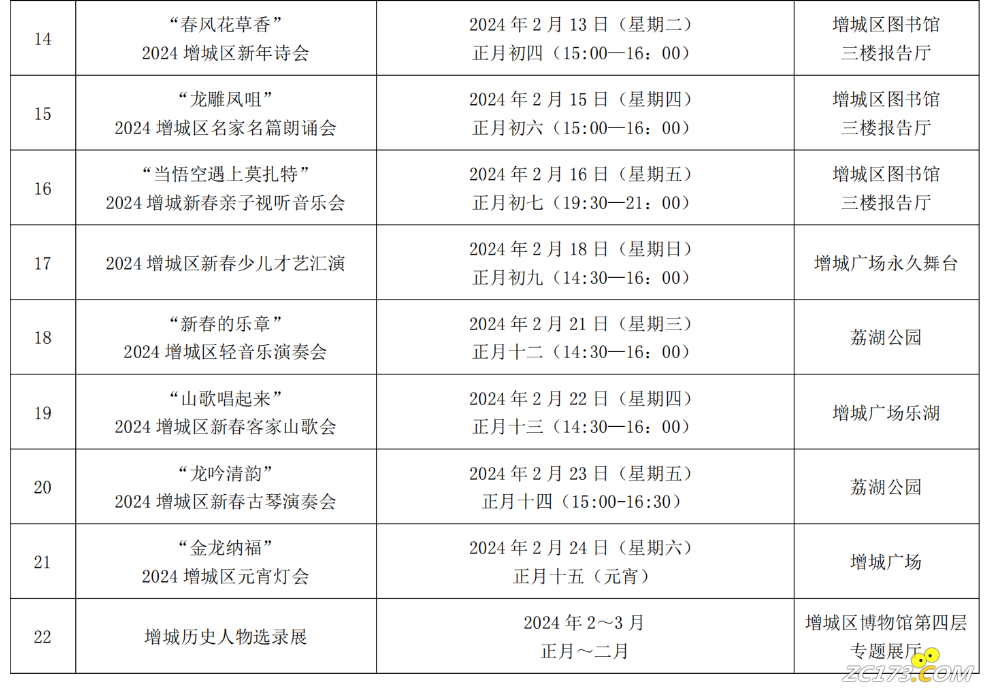 20e297830c8a70051c52cb6550bea07c.png