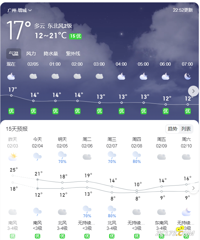 18fccab92fe01842def7e3a8efa6a3db.png