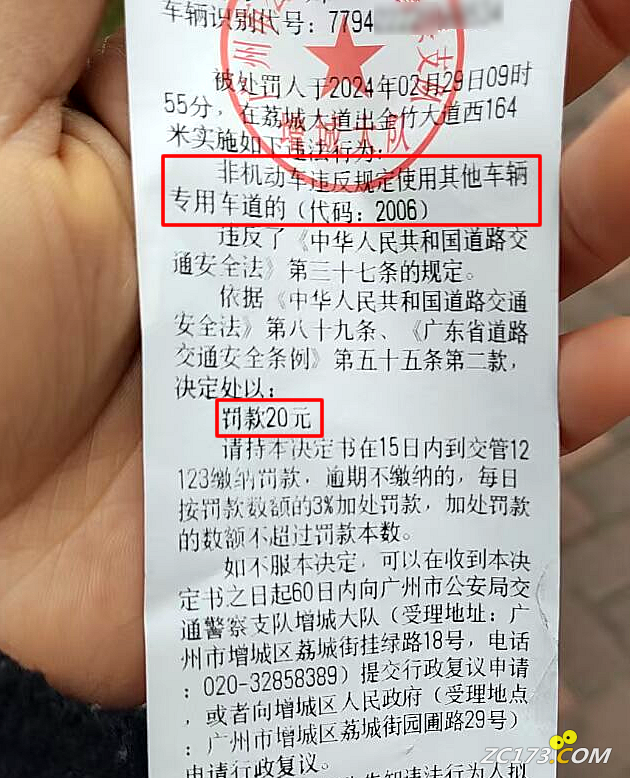 f13fb4a22a652cc1cc67dbc1f19cff80.png