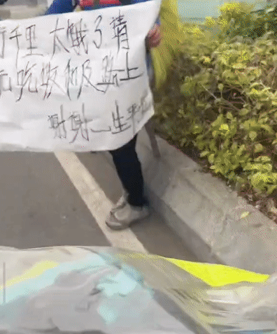 24462ec5ea6ff6df60bf412386f88fdd.gif