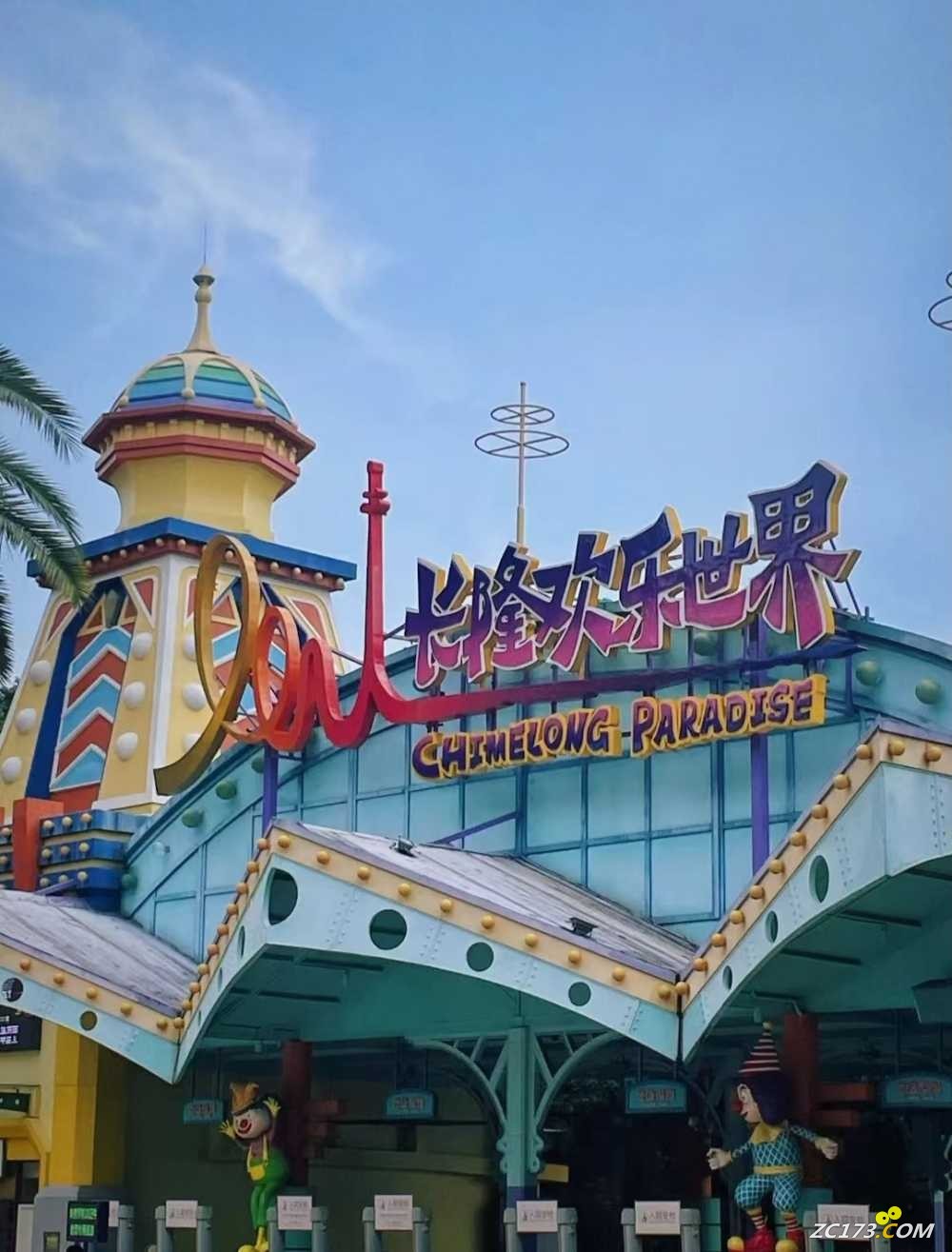 wechat_upload17117033516606853733160