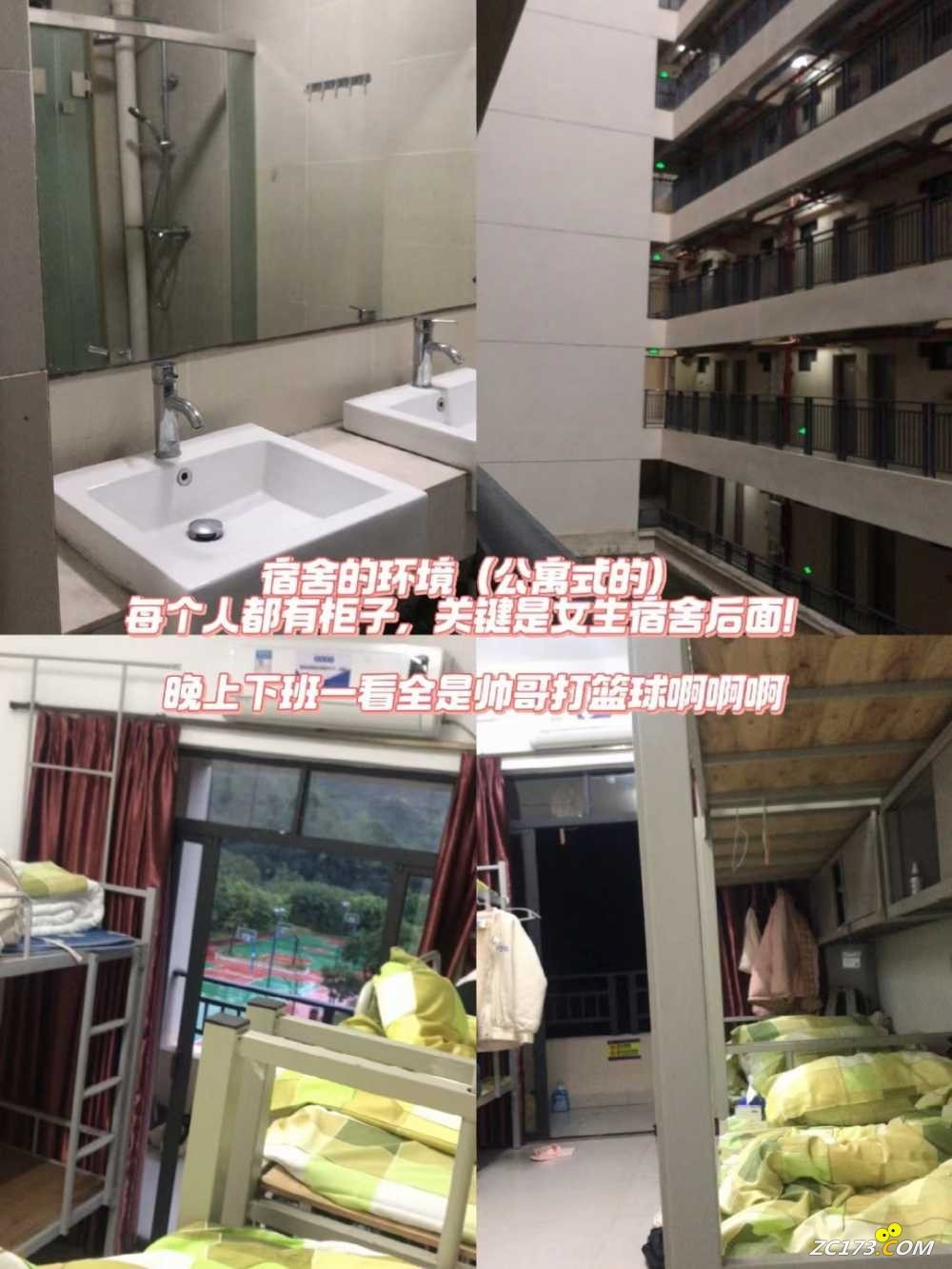 wechat_upload17117033556606853b8fd2c