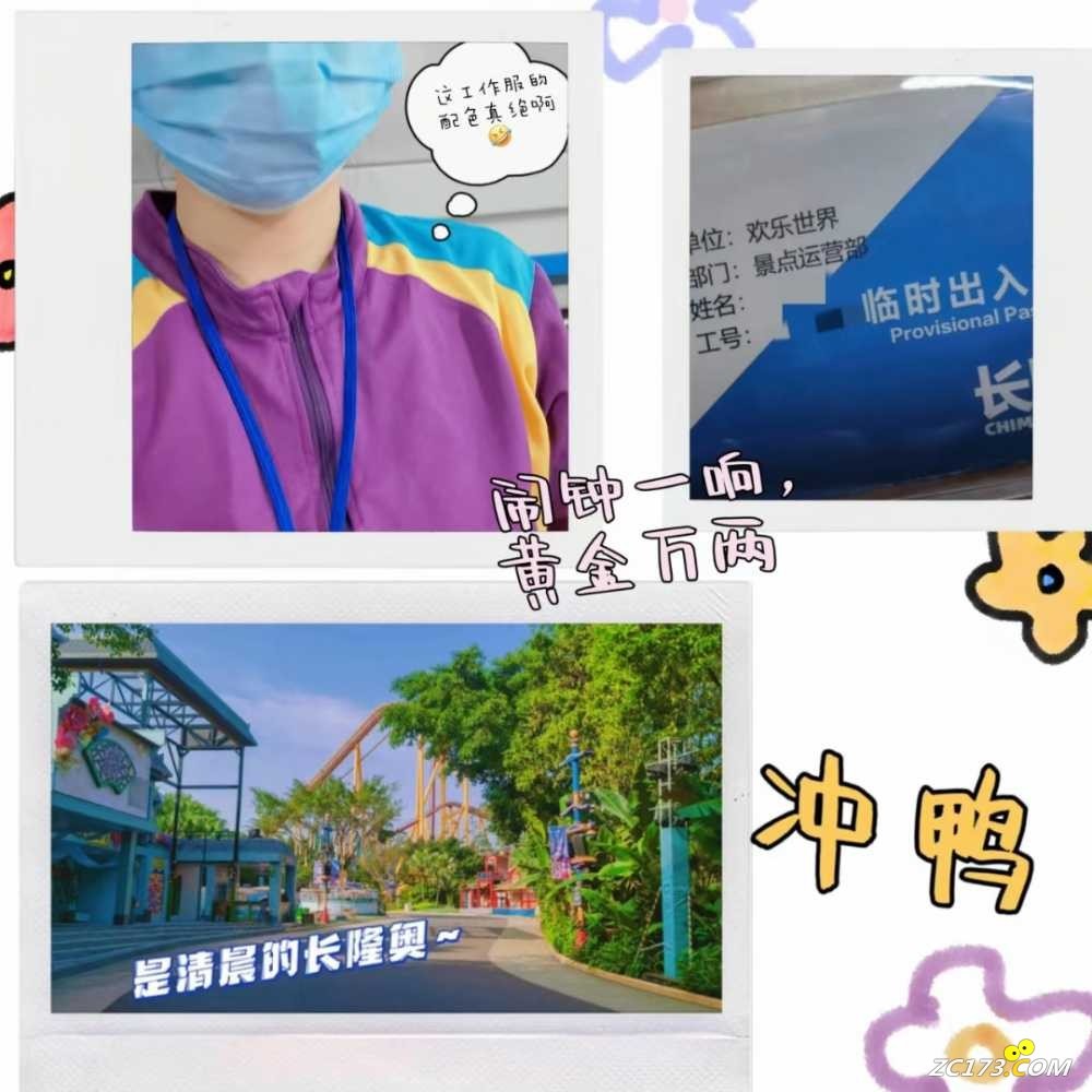 wechat_upload1711703362660685426c910