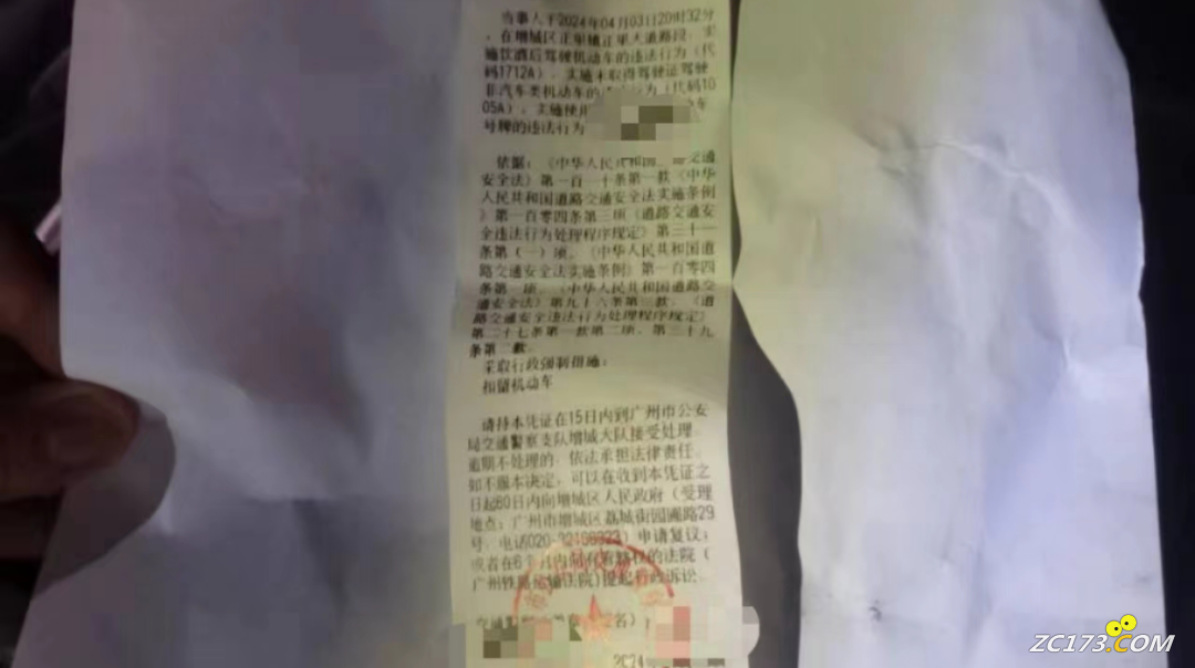 34128ab9e7117719c86a10077e1a2774.png