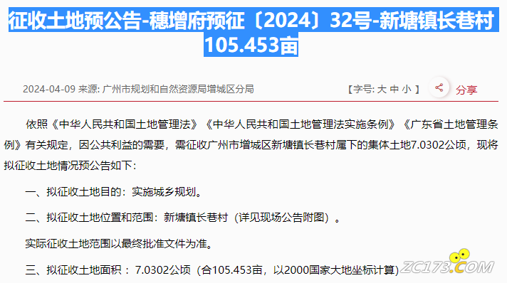 66bcb01f9a98fe5f256f55f0c946ee52.png