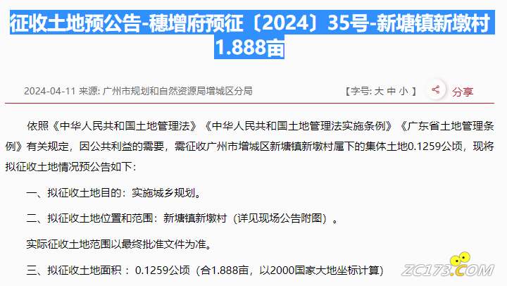 b11a7d4ab43dd5914b5b8e445367e7af.png