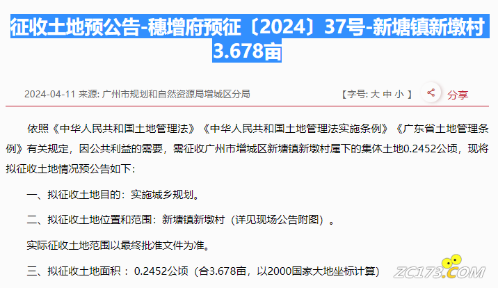 2c8ba4fe35bed81da81a406136d8458b.png