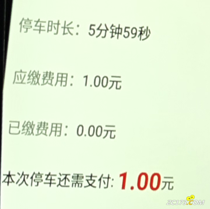 2a7d04694c71848b5e8ab40bc3c5a5ff.png