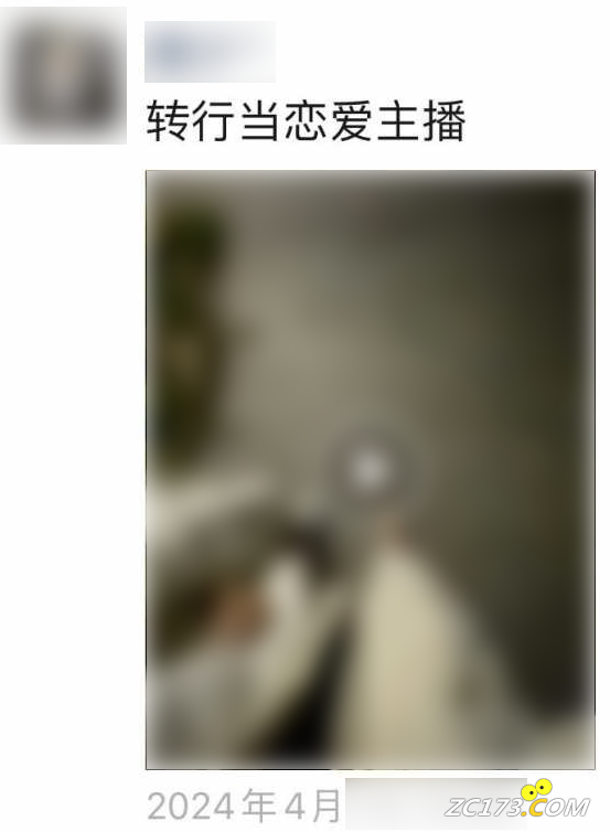 70f86c99aa0cb5a606c238a87382e2ce.png