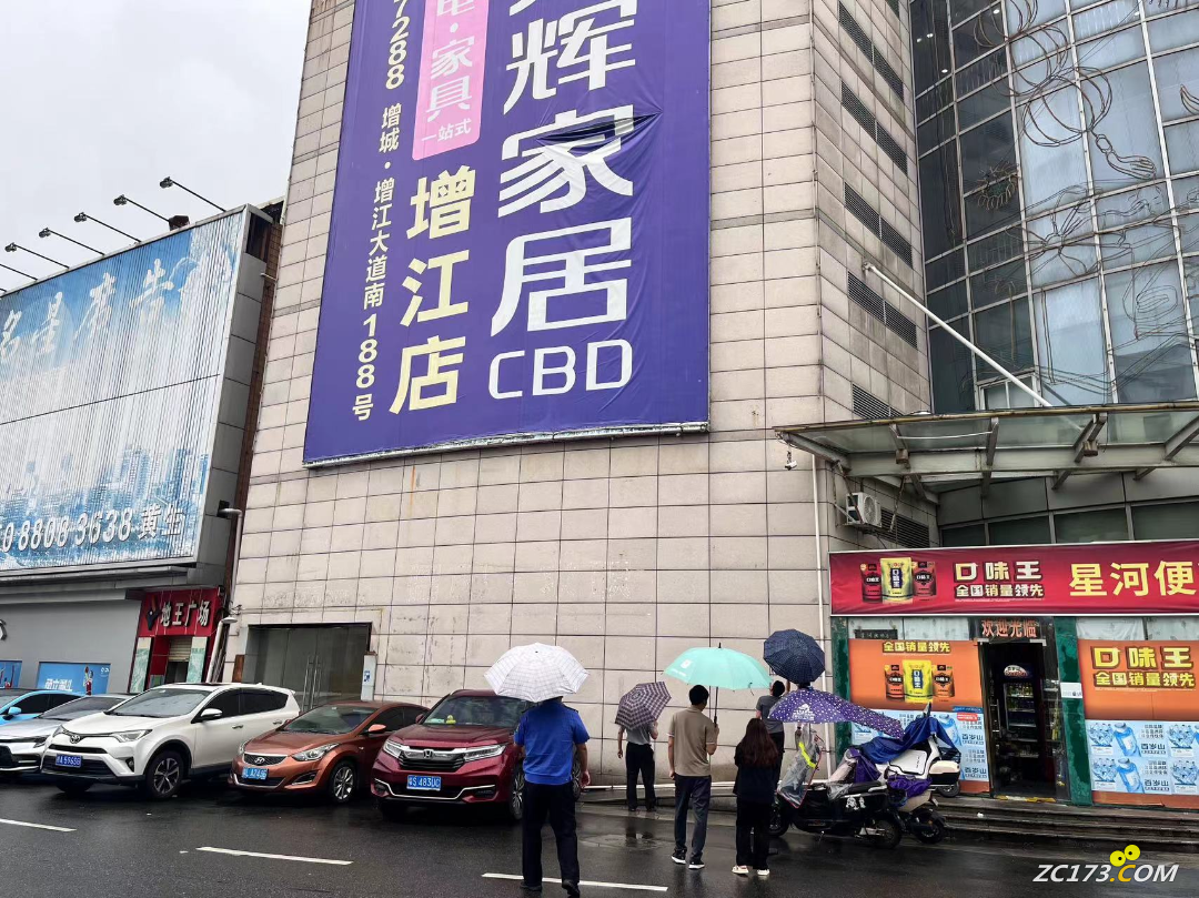 2e1681fd6cbb5b876099a45662e76e84.png