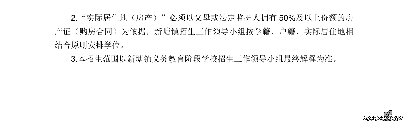 d4707d1a220165d969e25ef663ca117b.png