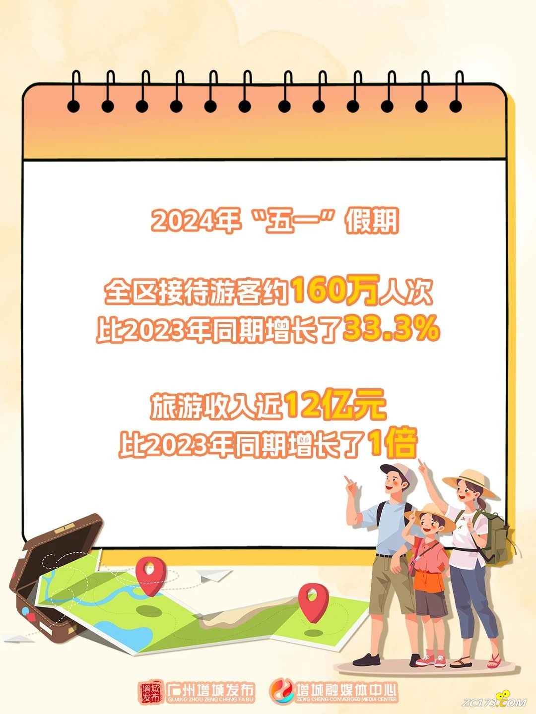 13bbcf6bdfe79ef6e6bc35d39f45fc5c.jpg