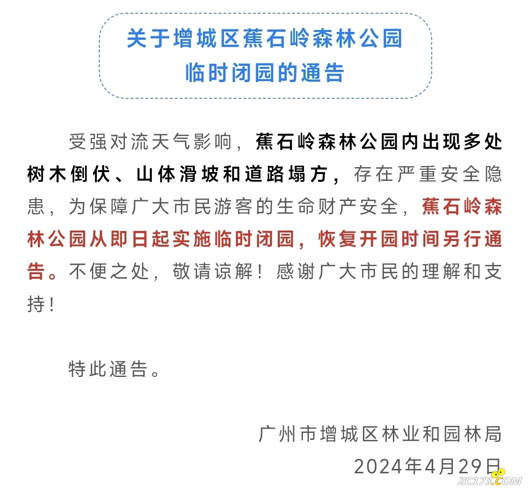 a2439411f5c80e9df0ec8aae4086a00e.png