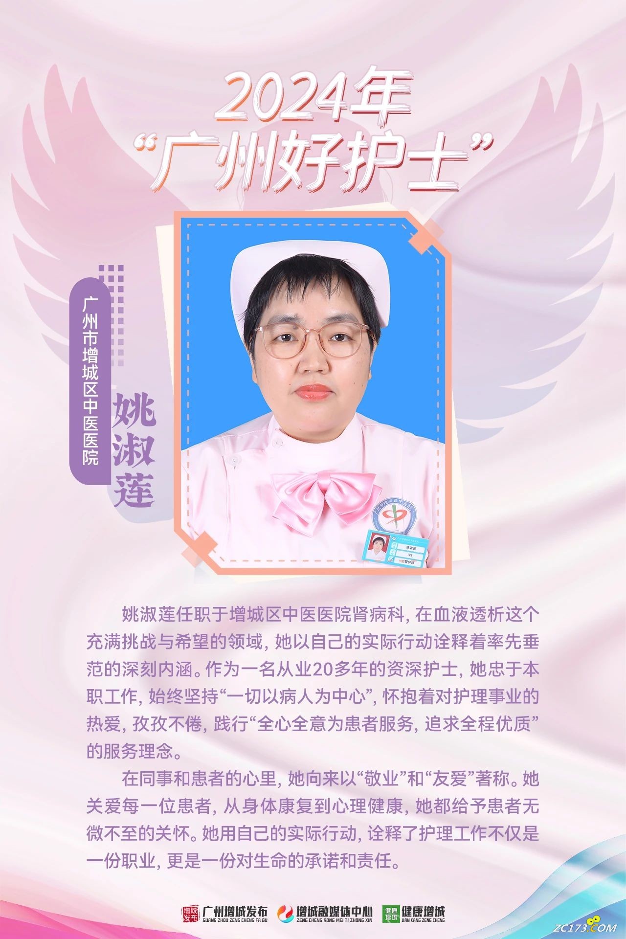 e55756eaad9434605ed36c29e720a9cf.jpg