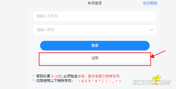 17d8e25c09a7cac2725a272bbd71fb12.png