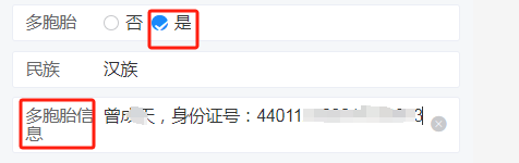 a728814380e12a93eac8db1aed19f846.png