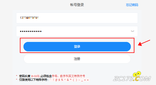 08bbcaaebe6892cf1107d6e070d1657e.png