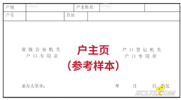 c798261cf40f0138684a687943008e06.png