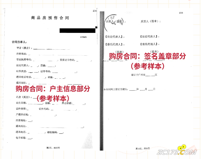 ad8a13eba3687a414eac468eb49d8cf9.png