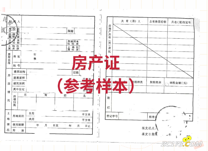 73d06749ccc8cd66fb96800eafb0c639.png
