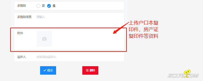 e805a31f371635a33355f8e793a2ad1d.png