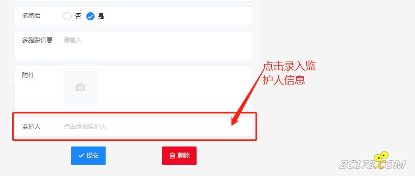 6f12b579f4ee7a534c4a5490324534d3.png