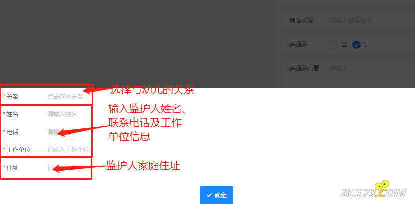 b5c701c849f48b24d446dbb0168dba75.png