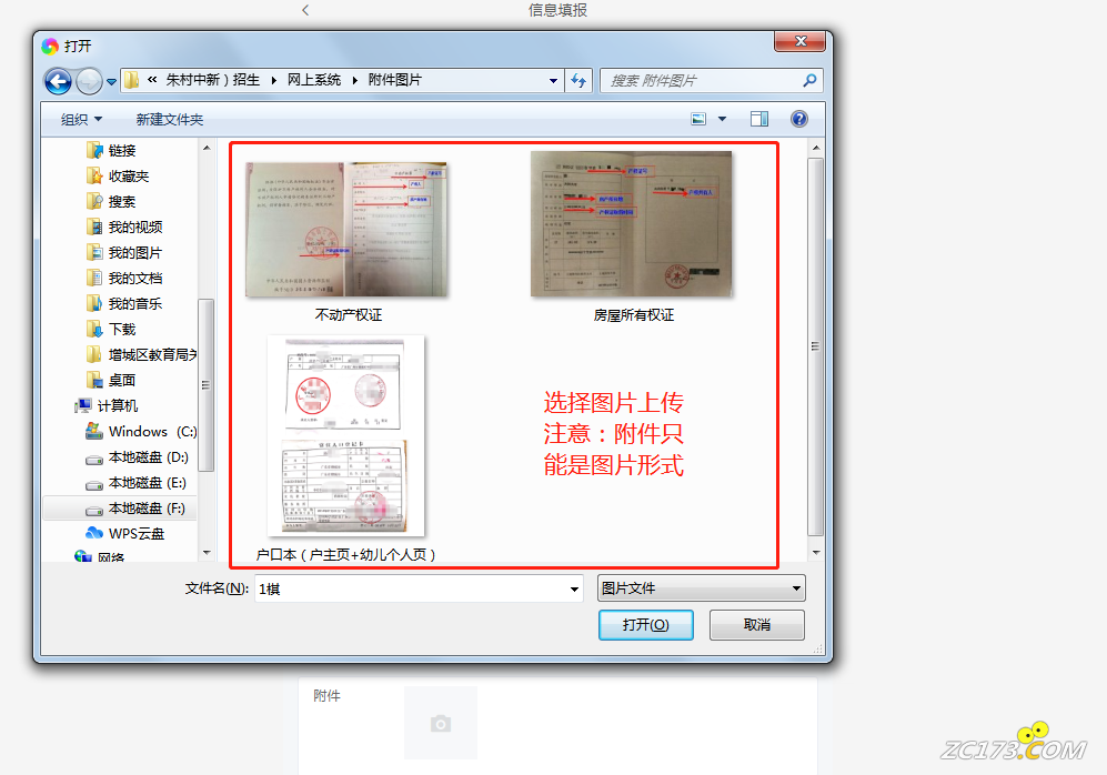 f7bd6a5b65127d0441270290e3a42d49.png