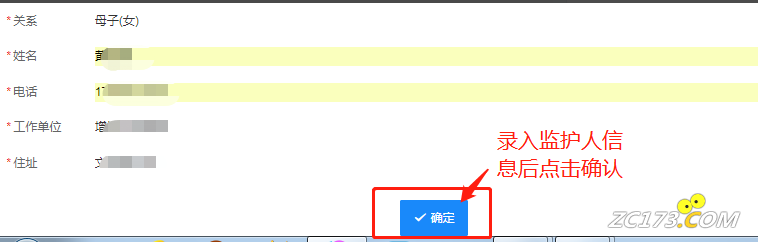 81a11a2a4ee2b64741ac03ed9c8a42bc.png