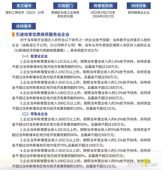 b1133d2cf58ca84030e18b9fde98d17a.png