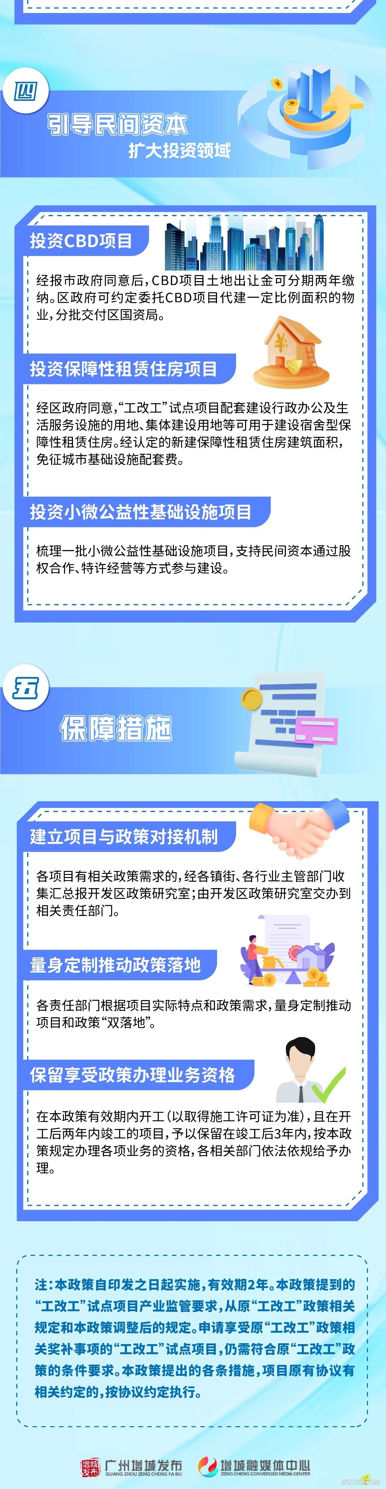 07a1dfeca543bed16e42be682d46925a.jpg