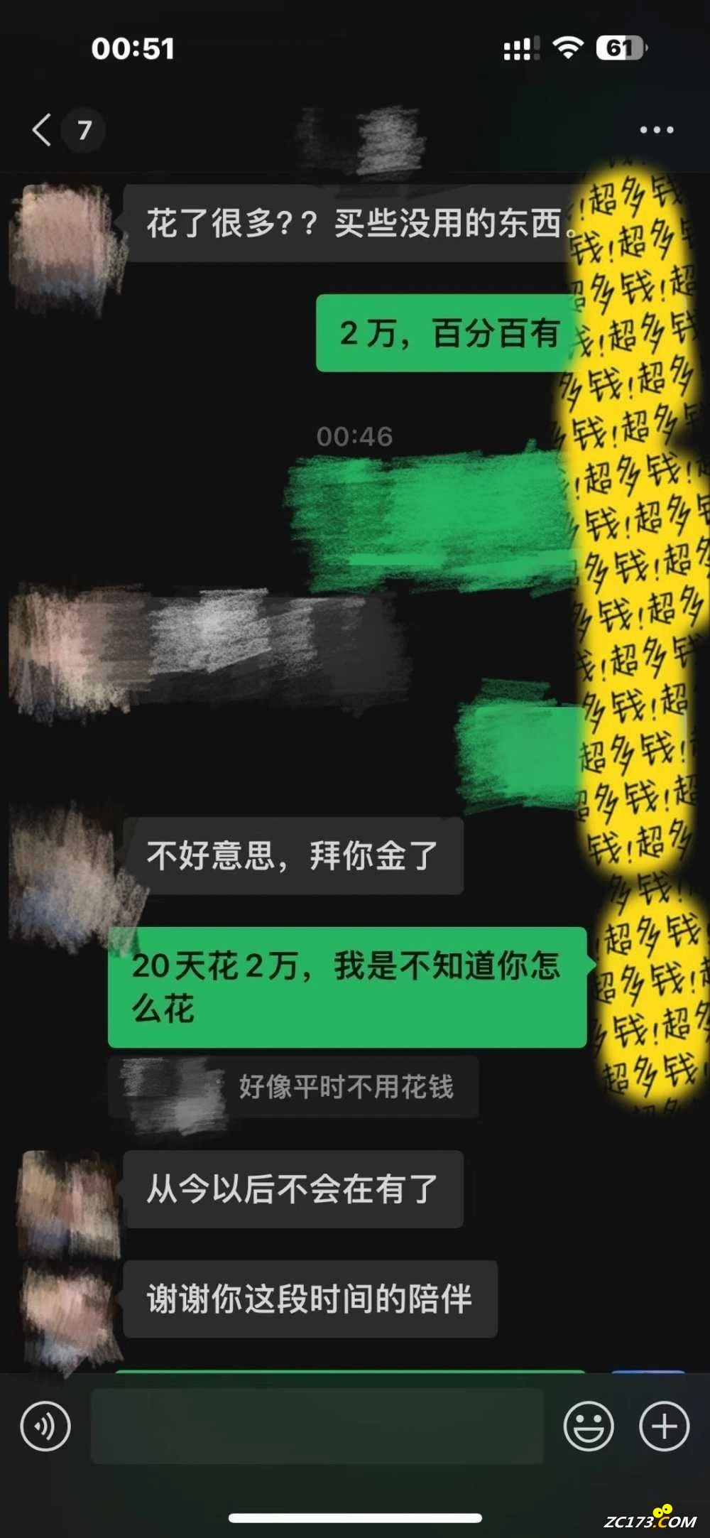 8d86e452b144911586321191c474f9da.jpg