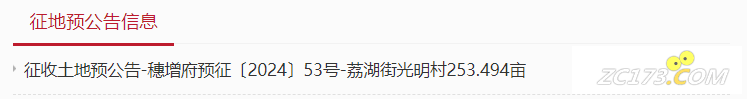 ebae40c9f92c5d86cc8953d53e352bc5.png