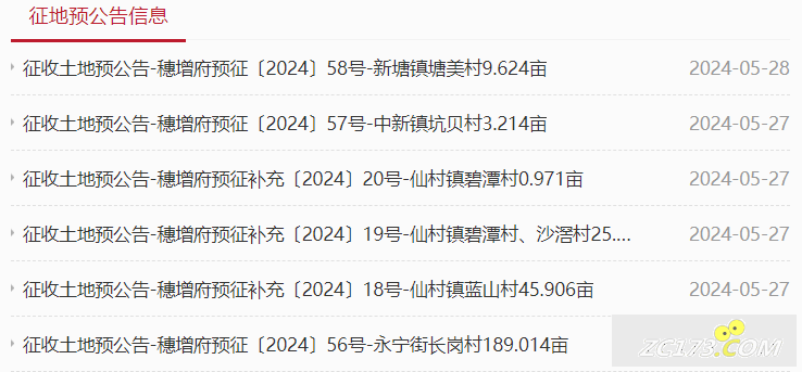d584e9e57d9fefb16b0187bccef7a8d2.png