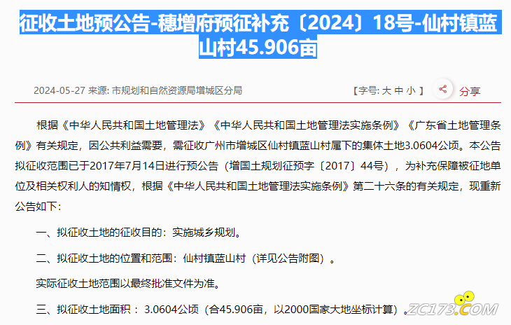 09bda1be02da5a276d90577f7a712429.png