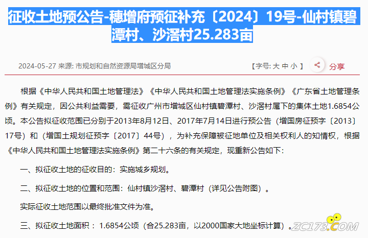 10fc50e4395c005989973dde0add08f1.png